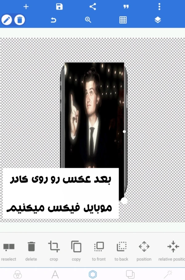 عکس
