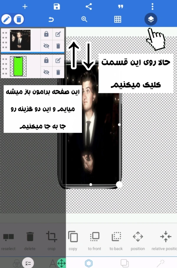 عکس