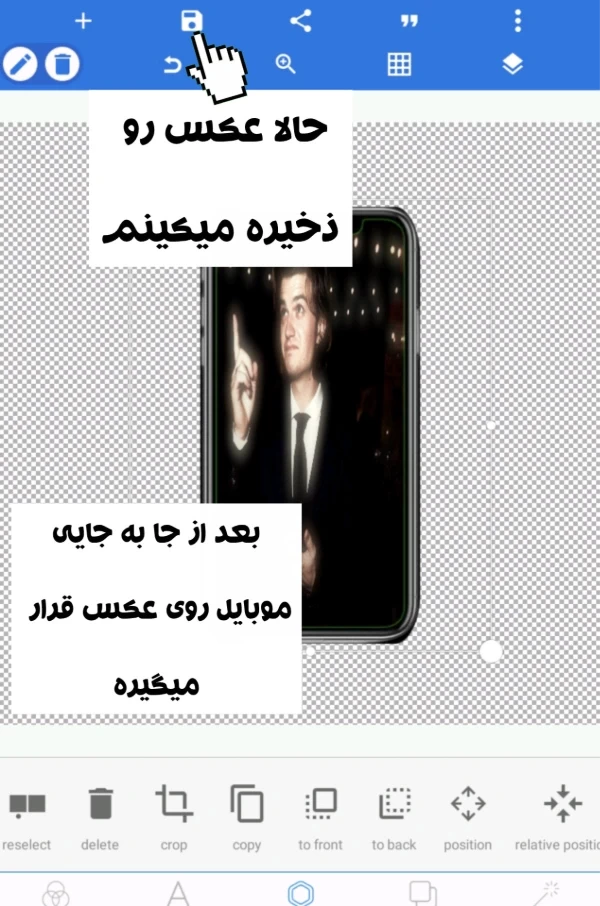 عکس