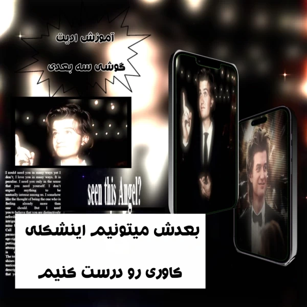 عکس