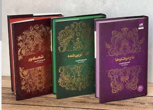عکس