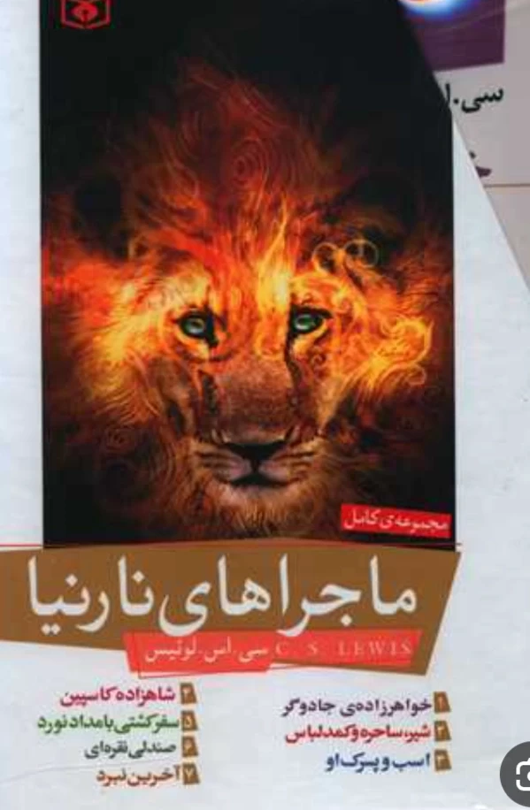 عکس