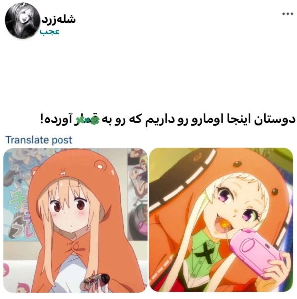 عکس