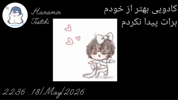 عکس