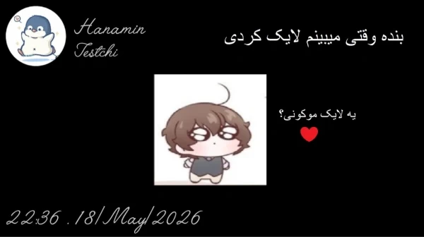 عکس