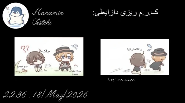 عکس