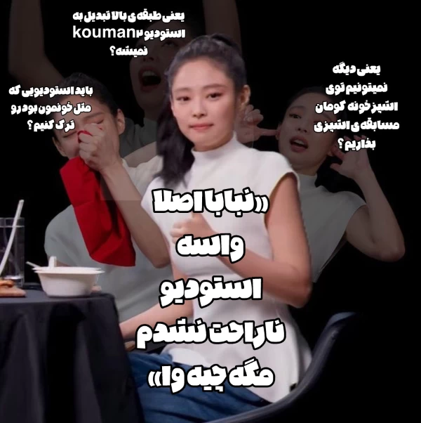 عکس