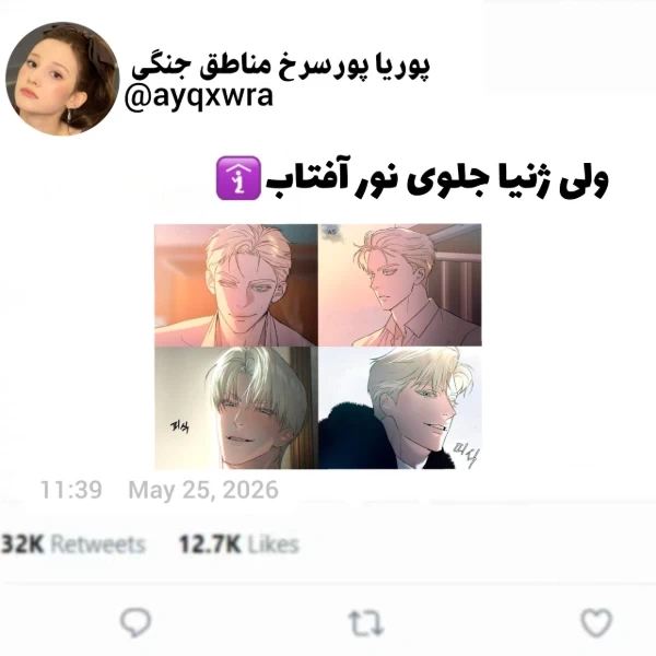 عکس