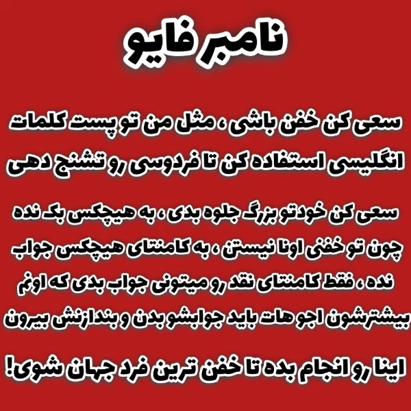 عکس