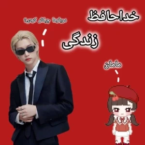 عکس