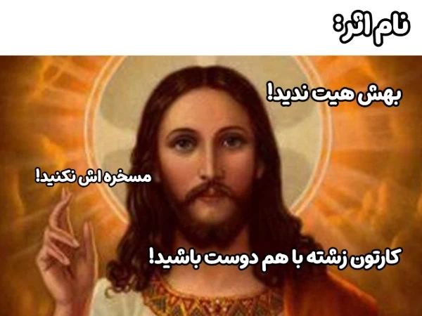 عکس
