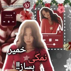 عکس