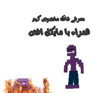عکس}