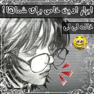 عکس}