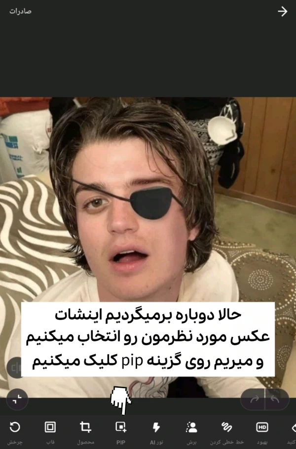 عکس