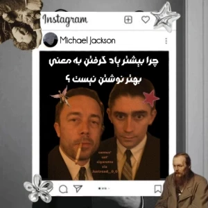 عکس}