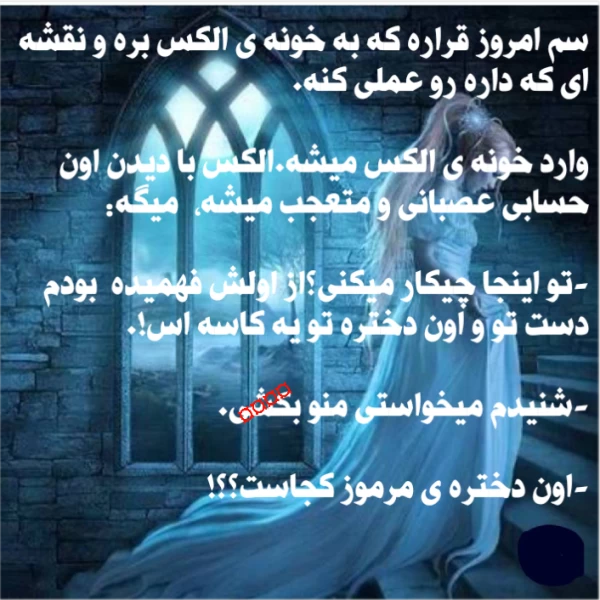 عکس