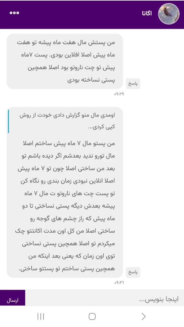 عکس