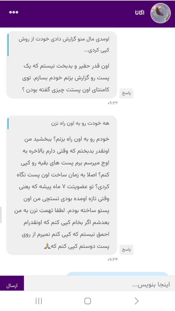 عکس