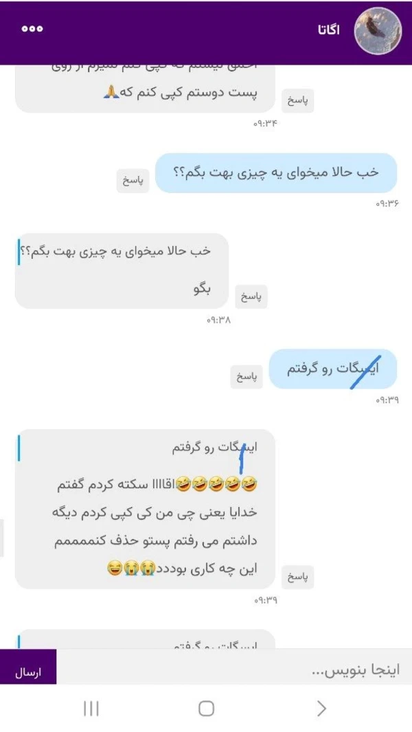 عکس