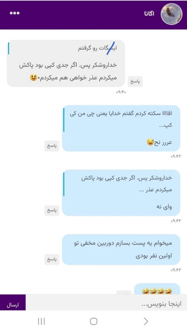 عکس