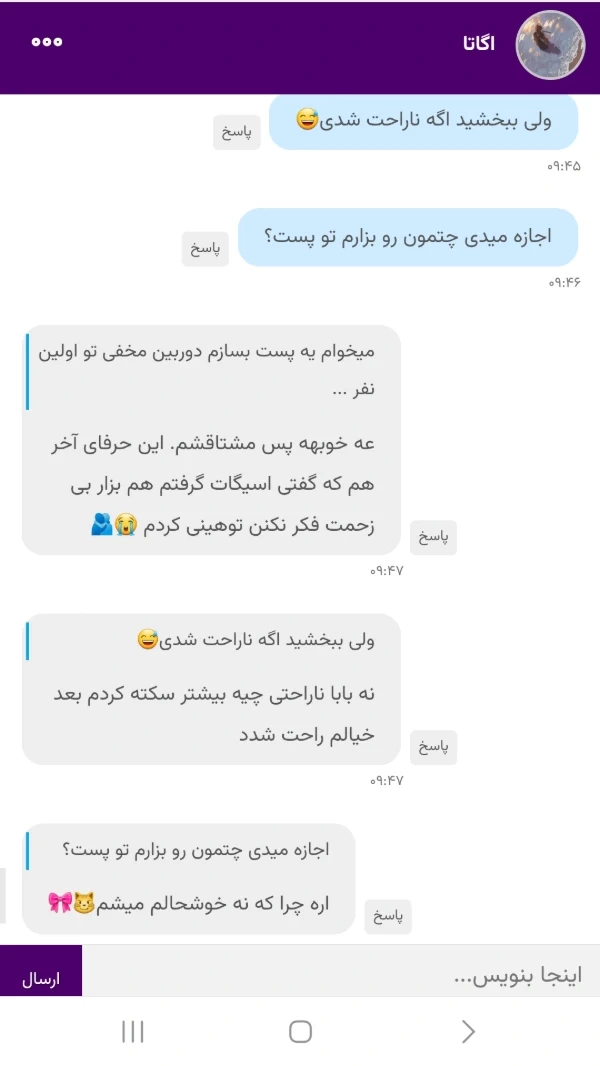 عکس
