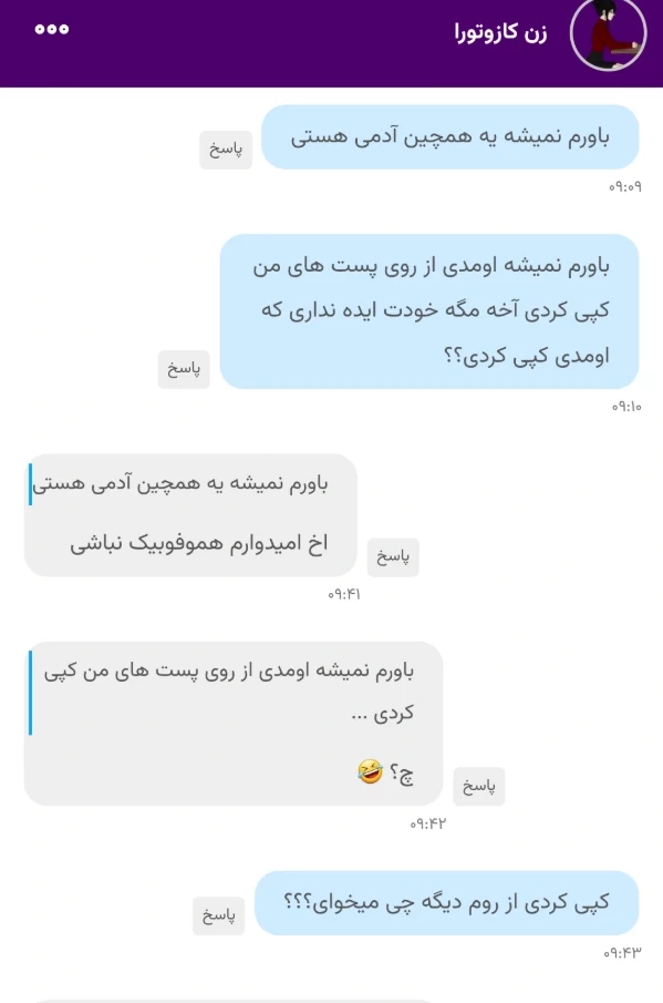 عکس