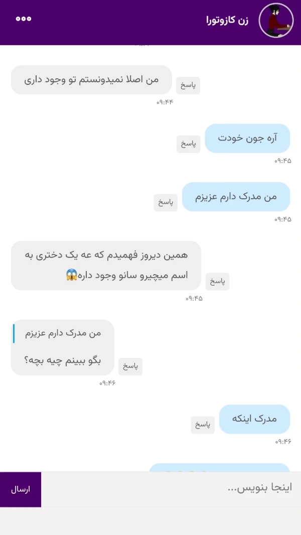 عکس
