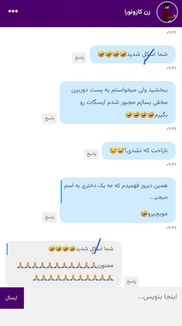 عکس