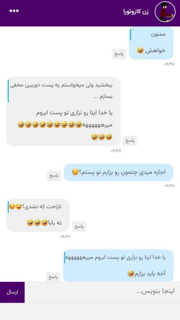 عکس