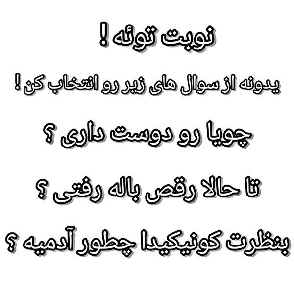 عکس