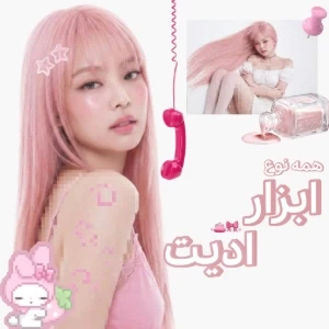 عکس}