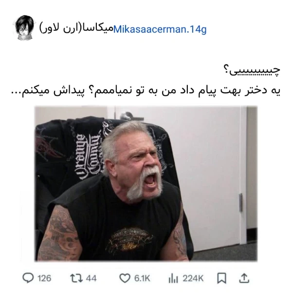 عکس