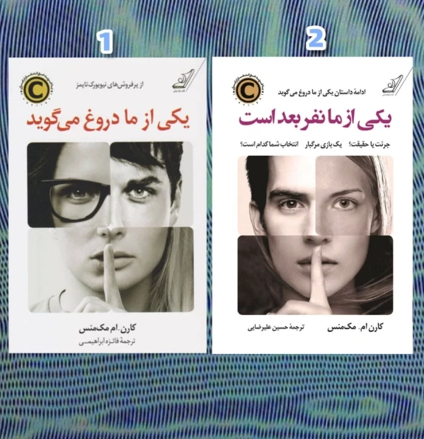 عکس