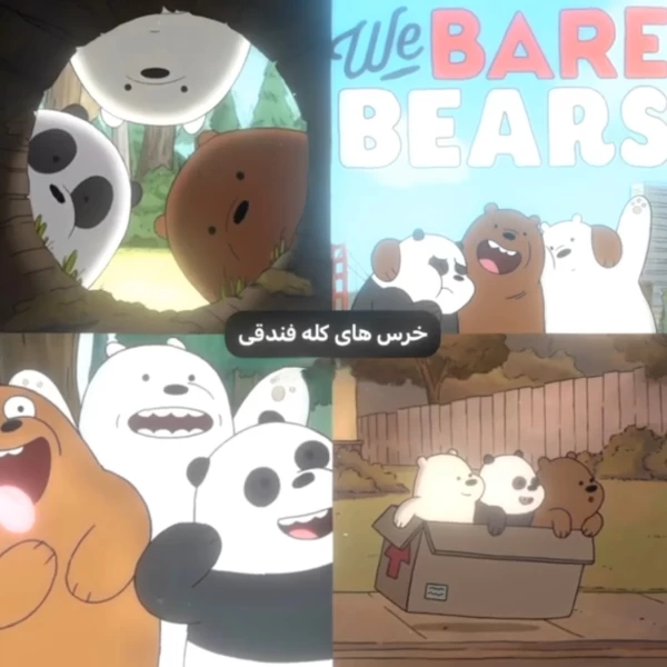 عکس