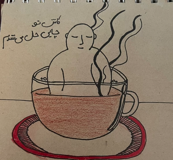 عکس
