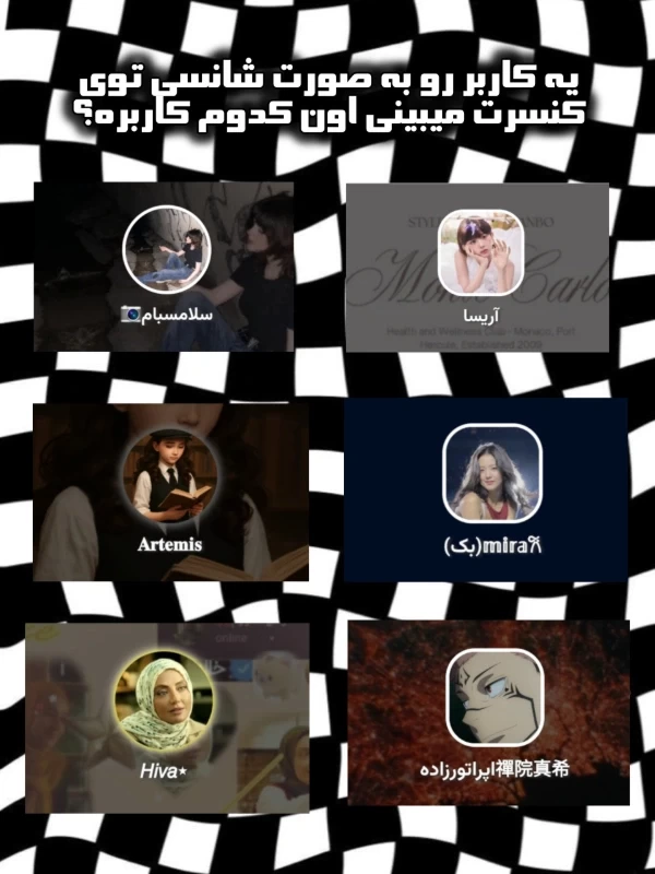 عکس