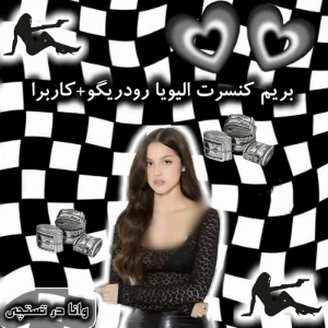 عکس