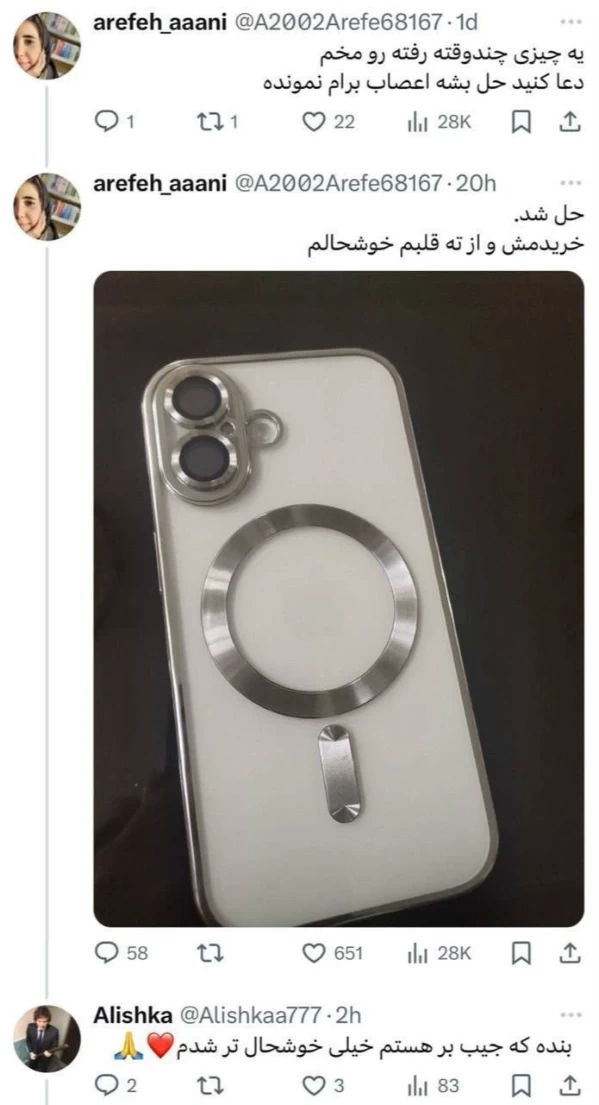 عکس