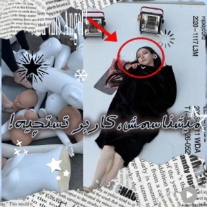 عکس میشناسمش کاربر تستچیه!!!