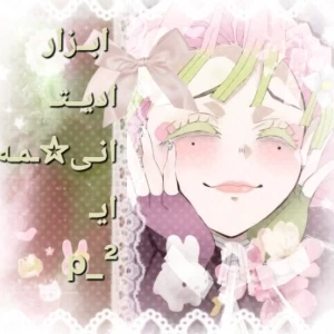 عکس}