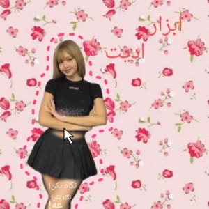عکس}
