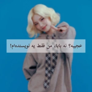 عکس}