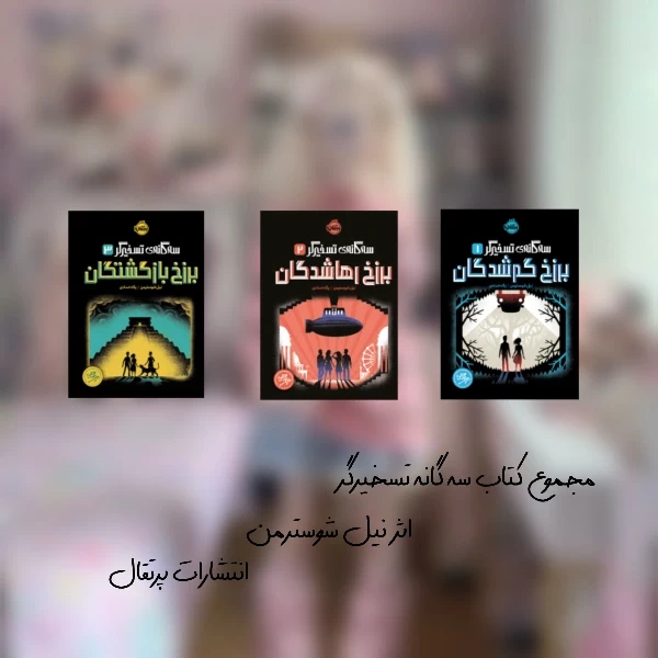 عکس