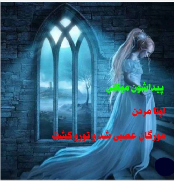 عکس