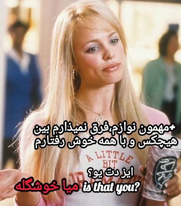 عکس