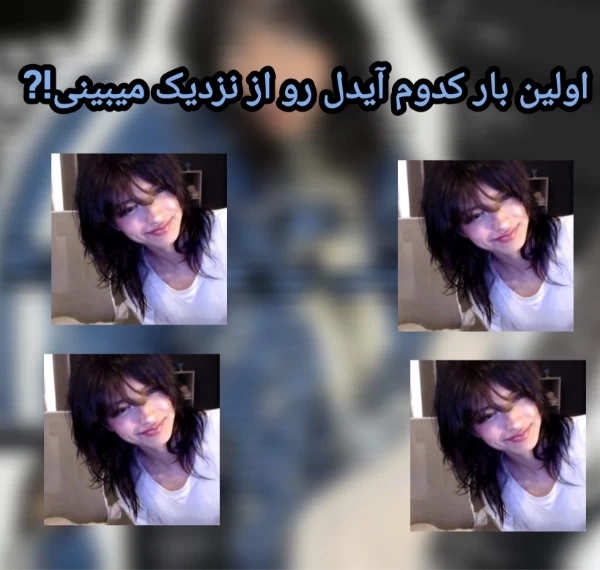 عکس