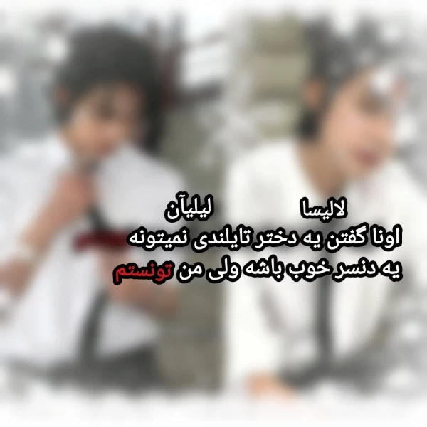 عکس