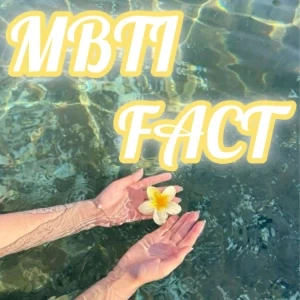 عکس ☆فکت MBTI☆