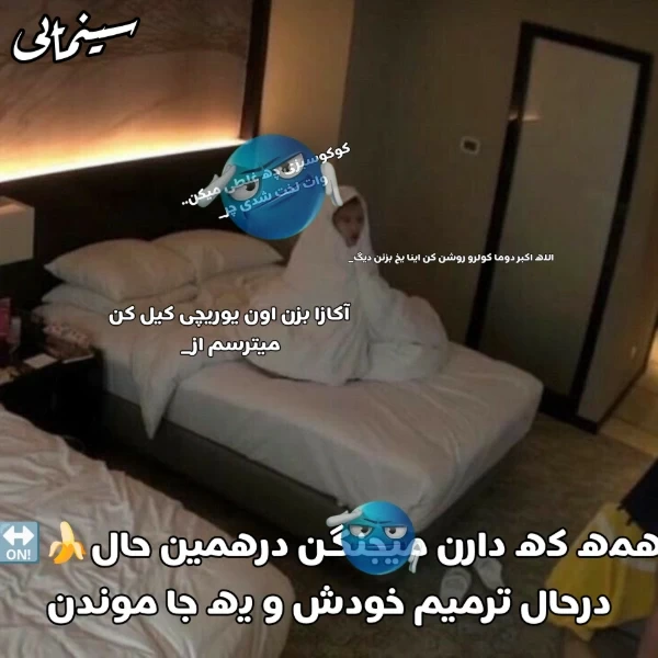 عکس
